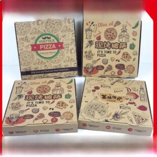 定制披萨盒一次性披萨盒6英寸7英寸8英寸9英寸11.2英寸通用定制外
