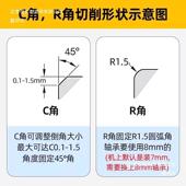手持式 气动角机45度C角角R毛刺436木倒工边迷你小型倒角器盛封邦