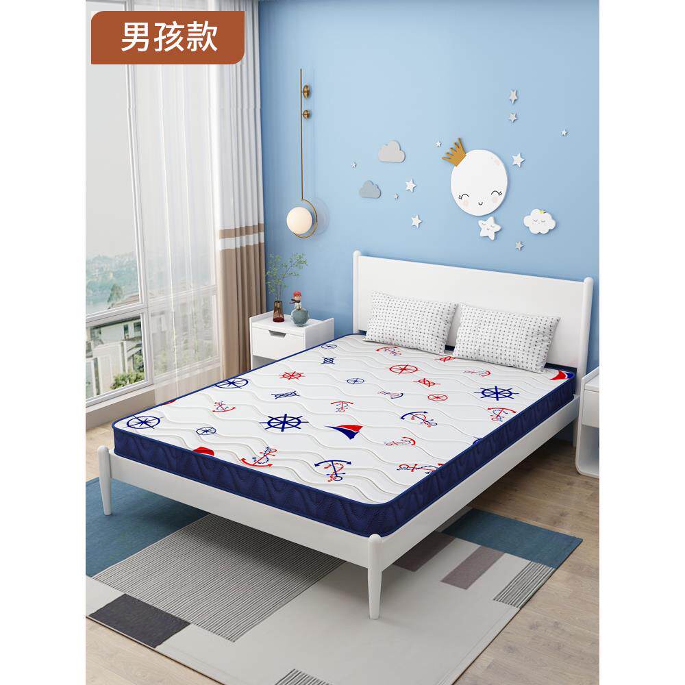 棕子母床高低床棕垫童上下铺双层床垫定制订UKX做任意尺儿寸椰垫