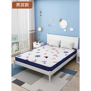 子母定床高低床棕垫尺儿童上铺双层床垫下制DFZ订做任意寸椰棕垫