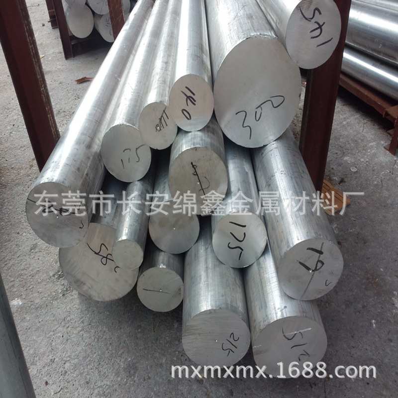 供应超硬铝材7075铝板铝棒 6061铝合金棒 5083超硬铝棒