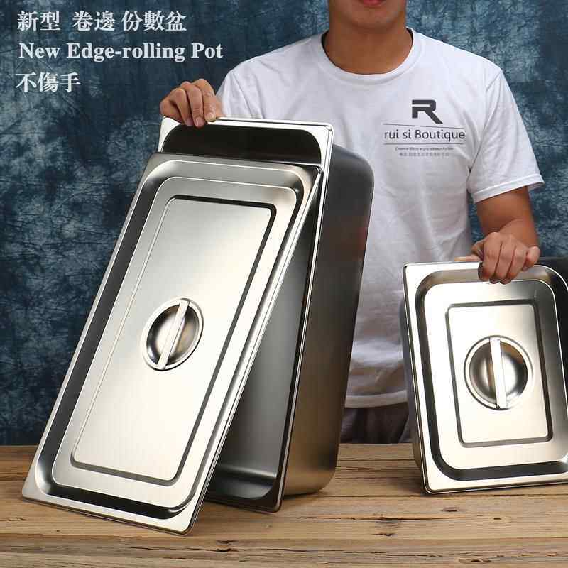 不锈钢304长方形盆带盖子份数盆油炸盆食物菜盆快餐车盆保温台盒