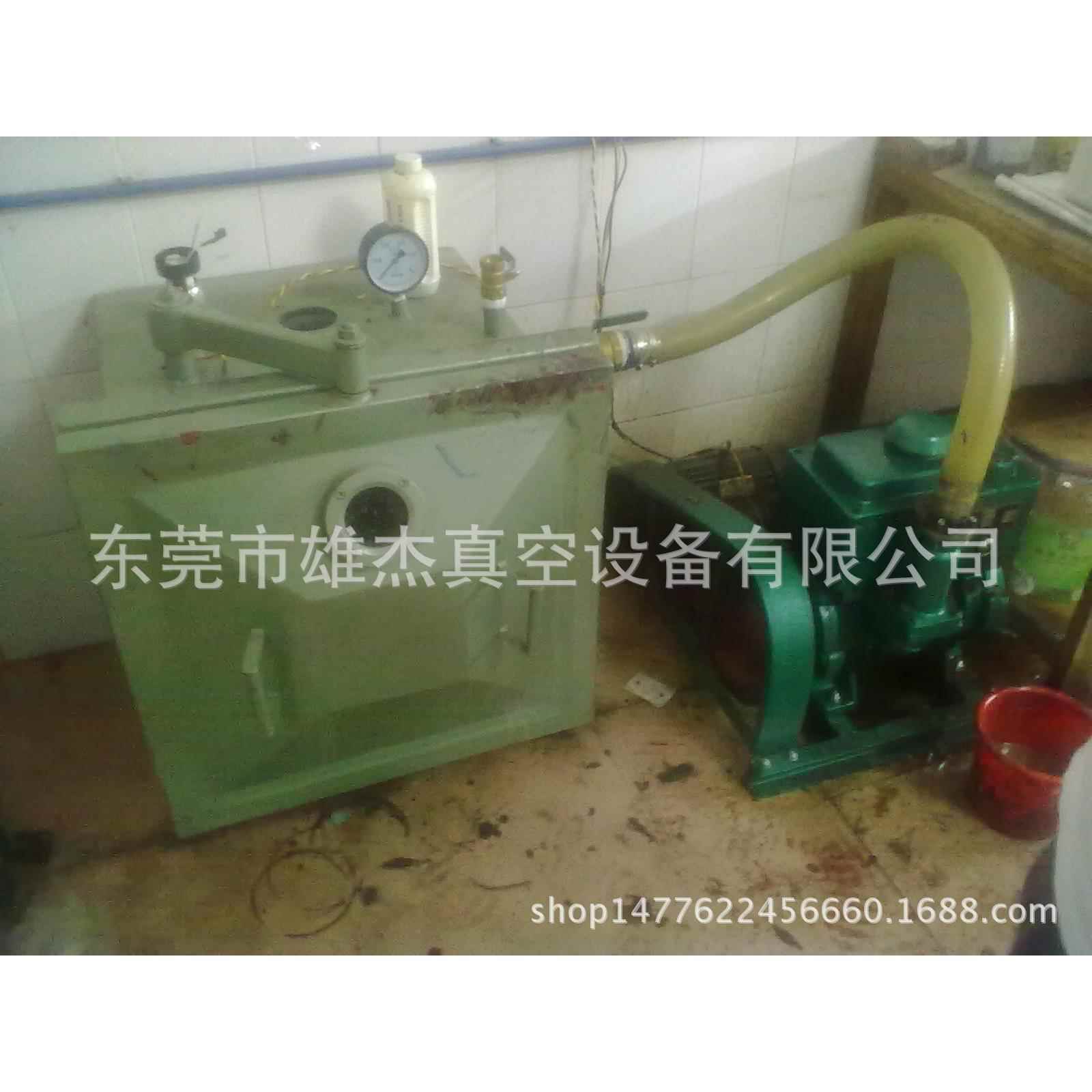 热卖数码管真空脱泡机｜PVC树脂真空脱泡机｜陶瓷抽汽泡真空机