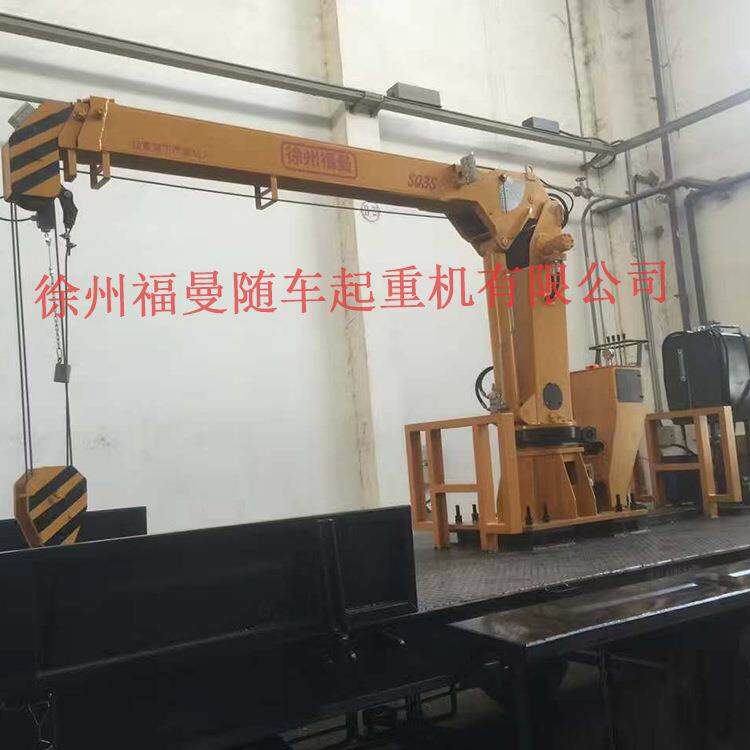 厂家推荐吨轨道吊液压式铁轨吊车多功能轨道吊直臂式折叠臂吊