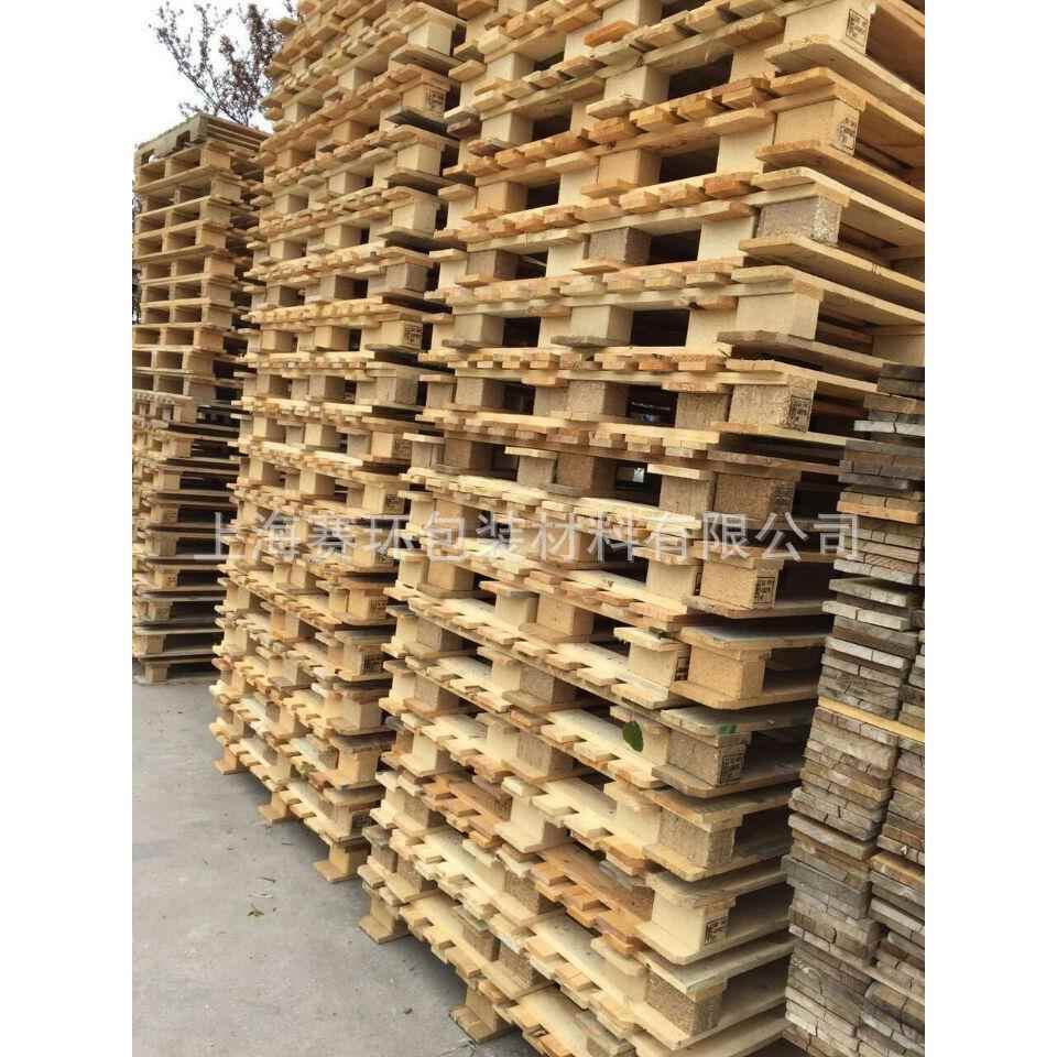 厂家供应四面进叉出口熏蒸实木托盘