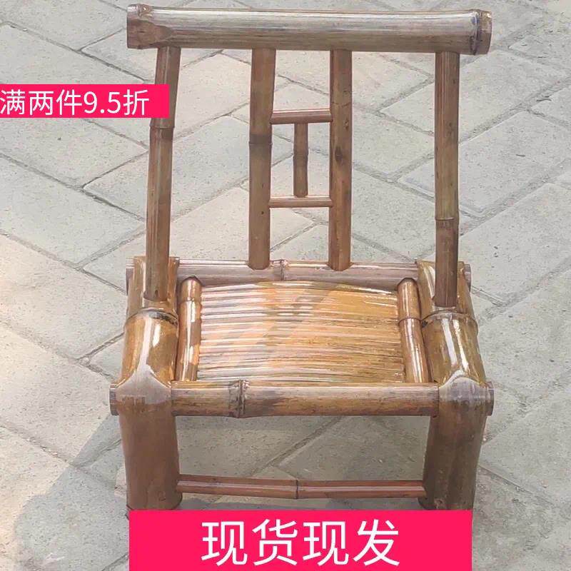 竹椅子靠背椅午休躺椅折椅化妆椅摇椅簸箕儿童款家用桌椅竹编织品