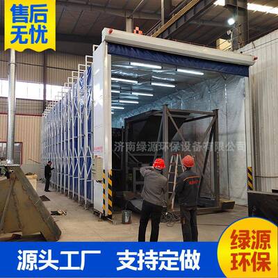 设喷漆房房 机械备LY-PQF喷涂车间 伸式固定式无尘喷漆 大型缩油