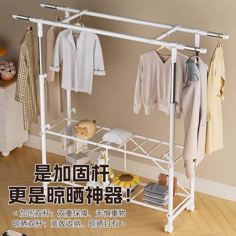 可折叠晾衣架落地式室内移动晾晒衣架阳台家用户外伸缩升降挂衣架