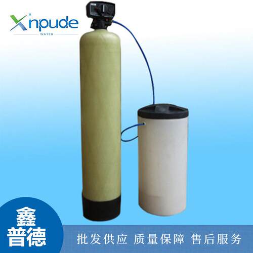工业商用大型RO反渗透软化纯水超滤净水处理设备一体机软化水设备