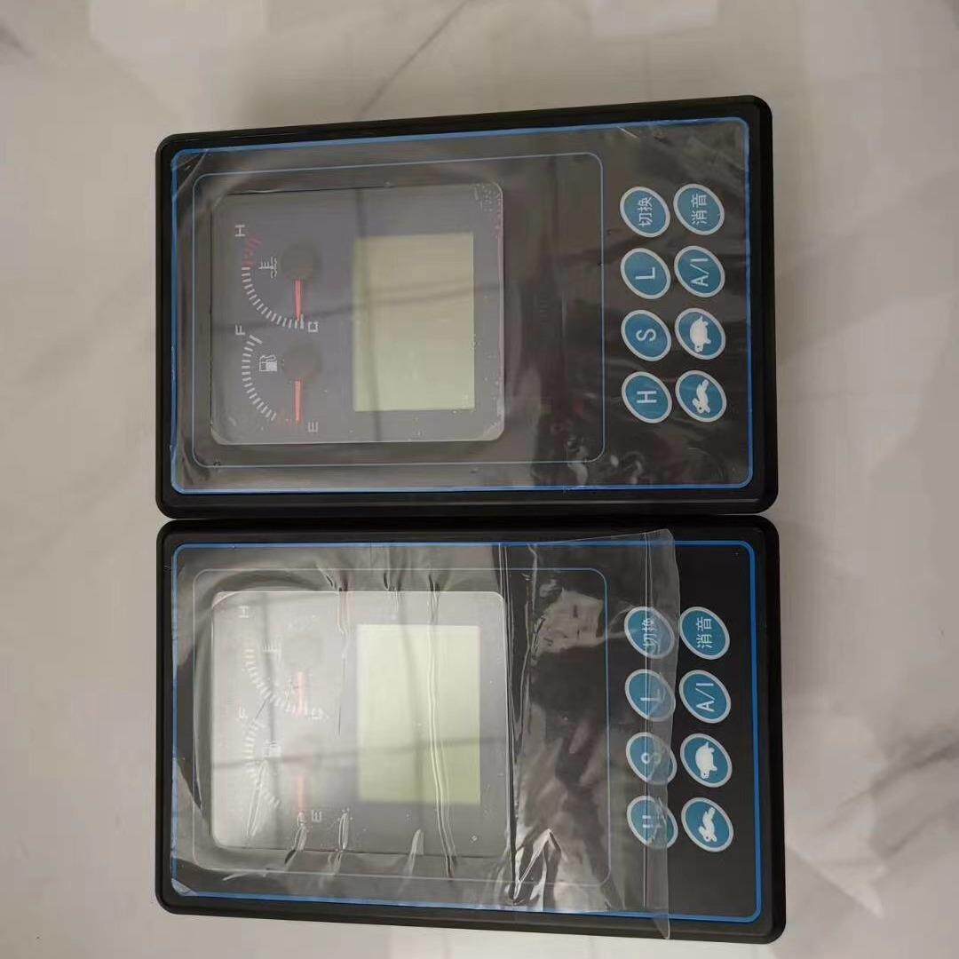 厂家供三一应龙工各种型号挖掘机显示屏 电脑版 显示器 继电器