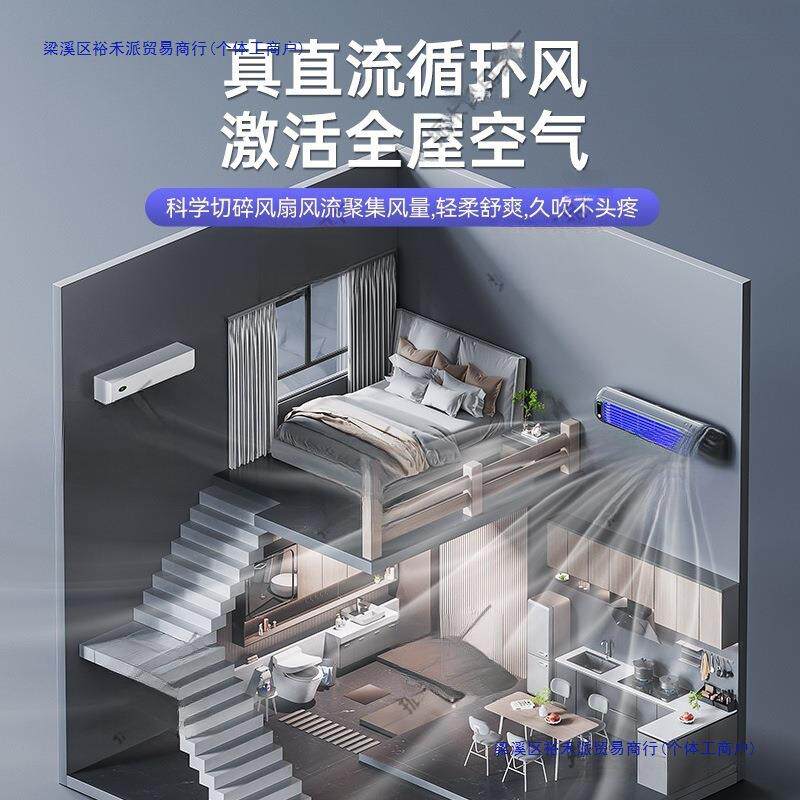 小风扇桌面风扇超静音迷你便携式办公室桌上电风扇小型宿舍床上家