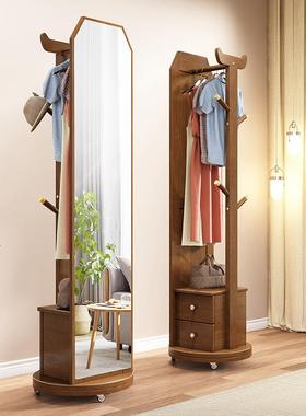 穿WBS-B15#衣镜全身镜地实木落家镜用卧室轻奢可旋试转带抽屉挂衣