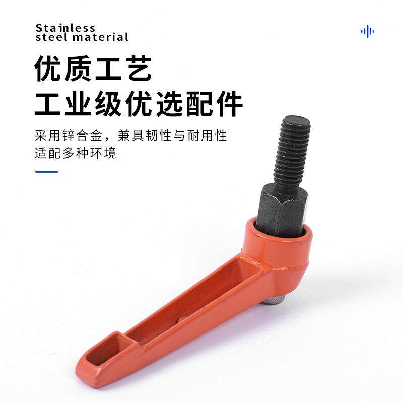 固定把手锌铝合金可调位紧定手柄M8旋转锁紧手柄机床紧固件