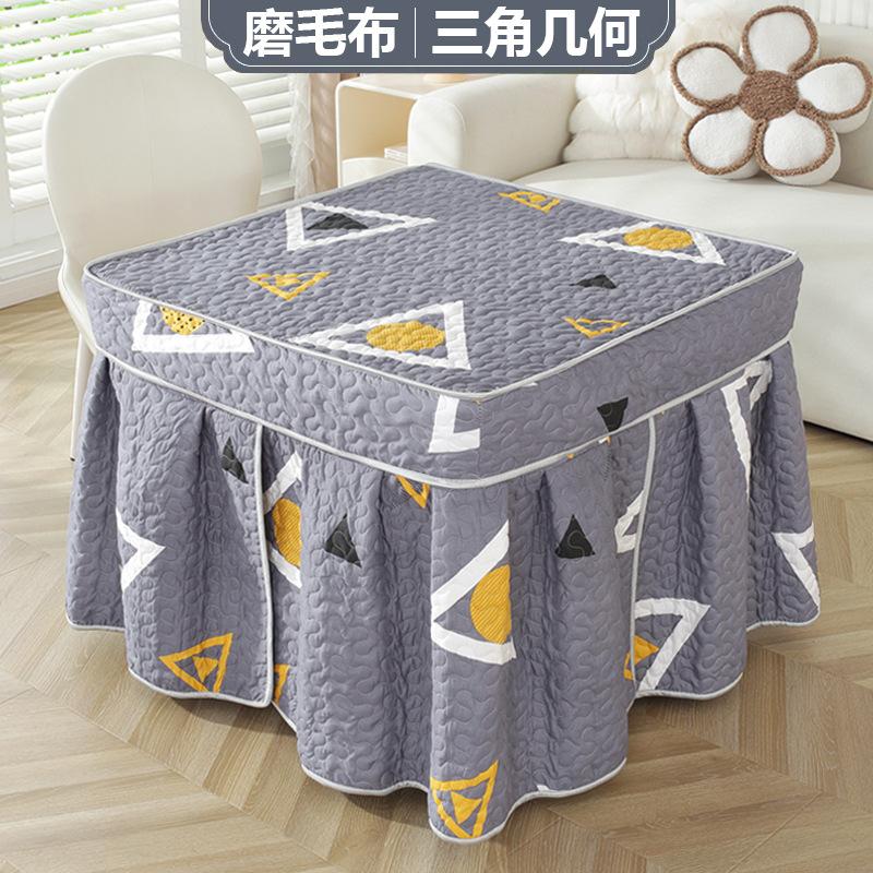 电烤炉电暖炉正方形加厚床头罩