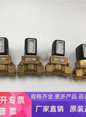 宝德burkert 5404 A 12.0 EF M5 G1/2 PN1-50 bar DC24V 00137510