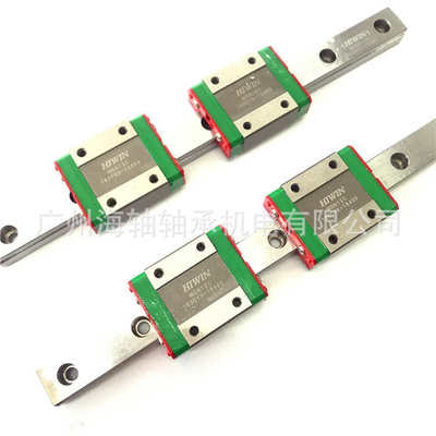 HIWIN上银滑块HGH15CA/HA HGH20CA滑块质量现货销售轴承线轨