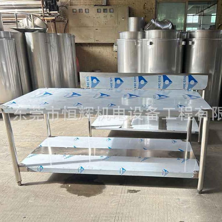 食堂位保温打餐机关单餐厅商用不锈钢菜热台738台恒辉厨具