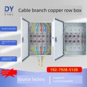 矿用电缆分箱铜排t形接线盒低压地面分箱接线盒