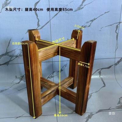 实木子底座缸木架架花盆水ALtlznfg架鱼缸酒坛架手推小石磨架子托