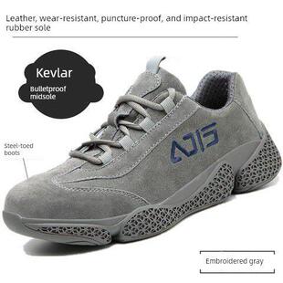 老保防烫电焊工劳保鞋 男轻便钢头防砸防刺防滑透气防臭软底工作鞋