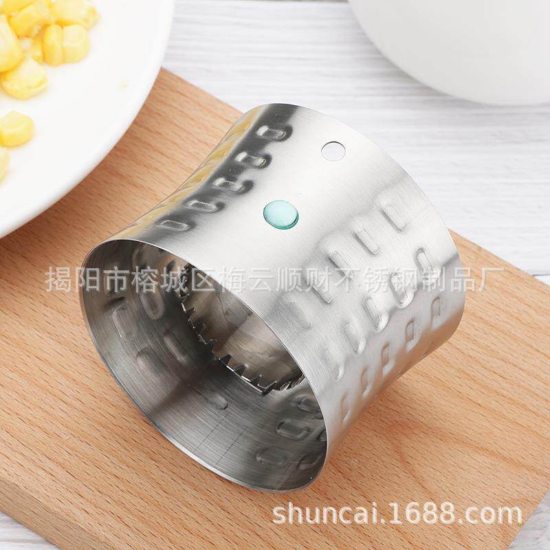 厨房小工具304不锈钢玉米刨脱粒器刨玉米粒分离器剥离器剥粒脱