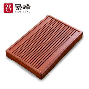 豪峰茶盘家用实木花梨木小茶盘功夫茶具竹制茶台茶海储父亲节礼物