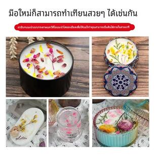 1000g for MakIng SupplIes Wax Candle Soy Natural pack DIY