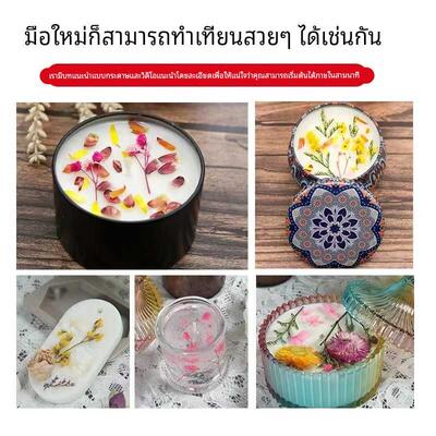 1000g/pack Natural Soy Wax for DIY Candle MakIng SupplIes