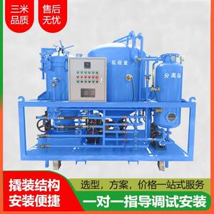 大型液压油脱色滤油机废油净化过滤机设备白土硅胶砂吸附再生装置