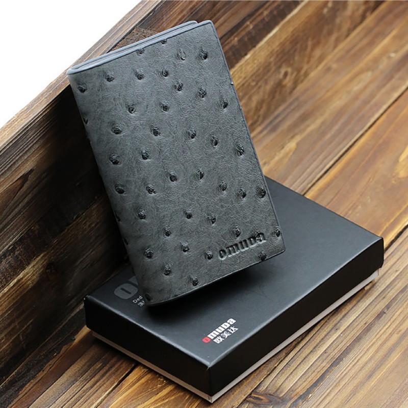 高档Omuda欧美达指甲剪甲套装修指甲钳工具剪指甲刀套装指甲美8件