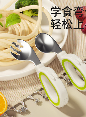 宝宝短柄勺叉316不锈钢婴儿辅食训练硅胶勺子儿童学吃饭弯头叉勺