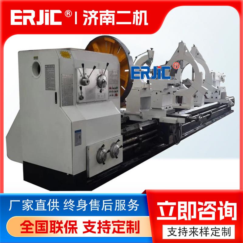 大型普通车床CW61200x5000重型机床3000-12000床身卧式车床