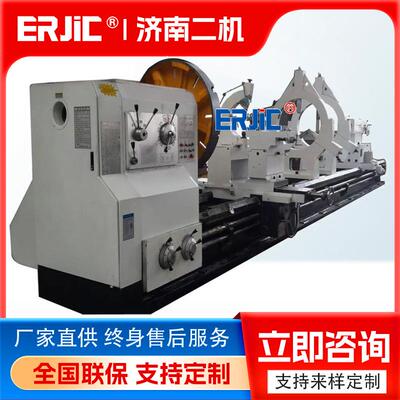 大型普通车床CW61200x5000重型机床3000-12000床身卧式车床