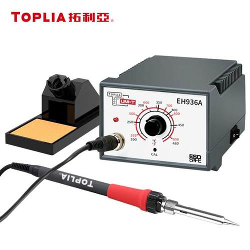 拓利亚(TOPLIA)EH936A经济型温控焊台可调温焊台电烙铁套装60W