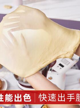 【国补15%】顺然1063厨师机家用小型搅拌商用和面机全自动揉面机