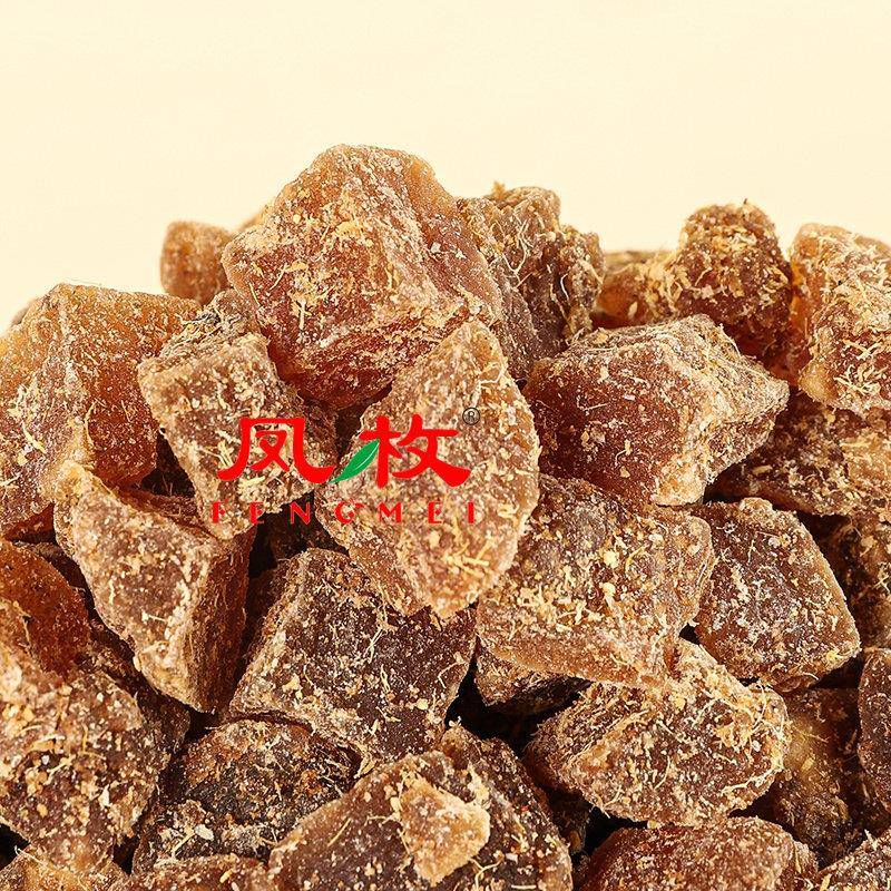 甘草老香橼粒甘草佛手粒甘咸老香橼果干老香黄果粒休闲食品小吃