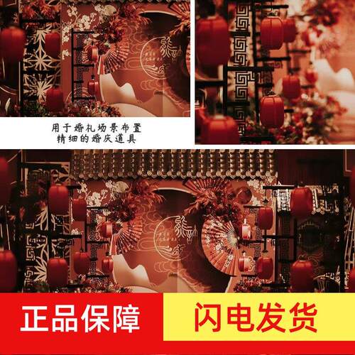2024新款婚礼中式宫灯路引汉唐婚礼仿古铁艺三联灯笼路引婚庆道具