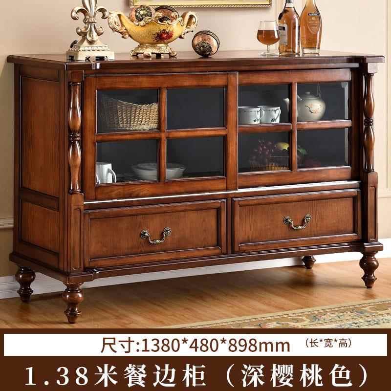 正品仓特价高档欧式美式桌复古手工实木柜电视床餐边柜餐隔断柜清