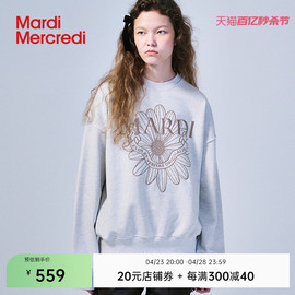 mardimercredi小雏菊徽章刺绣，圆领卫衣学院，风纯棉宽松韩版上衣女