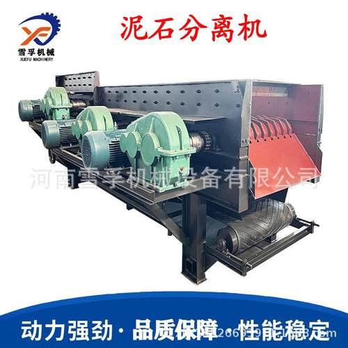 雪孚可移动泥石分离机乐山多级联动滚轴筛内江南充高土石分离设备