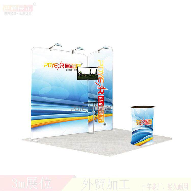 展会议摊位易搭展架 广告铝合金接待台桌led卡布灯箱异形快展秀厂