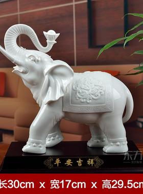 正品陶客瓷大象摆件对高档乔新居开业礼品厅酒柜一桌面迁招财装饰