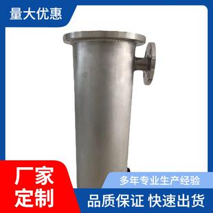 供应列管式冷却器发电机机械密封降温器提供图纸按需加工换热器