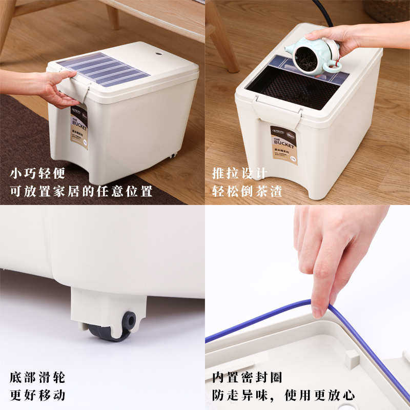 茶台垃圾桶功夫茶水桶废水桶茶桶茶渣桶家用小号茶具配件排水桶,餐饮具,茶具礼盒,淘宝优惠券,粉丝福利购,淘宝优惠卷