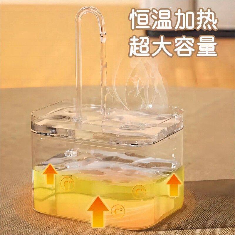猫咪加热饮水机自动循环流动饮水器小猫喝水器狗狗水盆喂水碗宠物