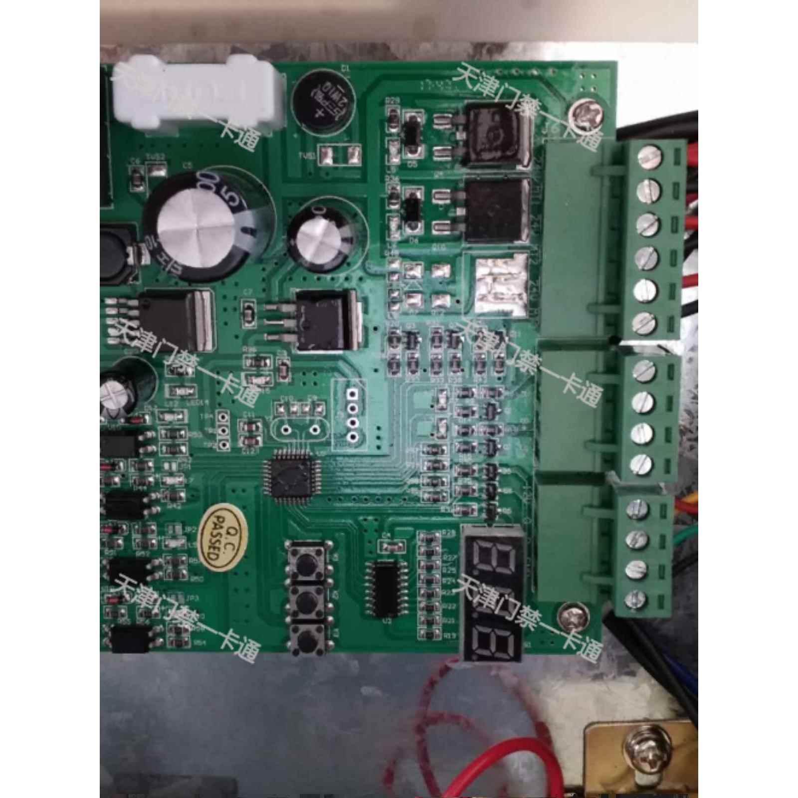 三辊闸主板全高闸主板机芯灯板三辊闸控制板闸机配件电磁阀限位