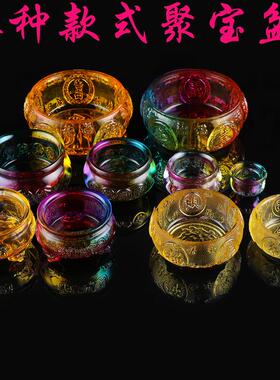 高档琉璃聚宝盆 黄水晶聚宝盆工艺品招财摆件彩色聚宝盆七彩