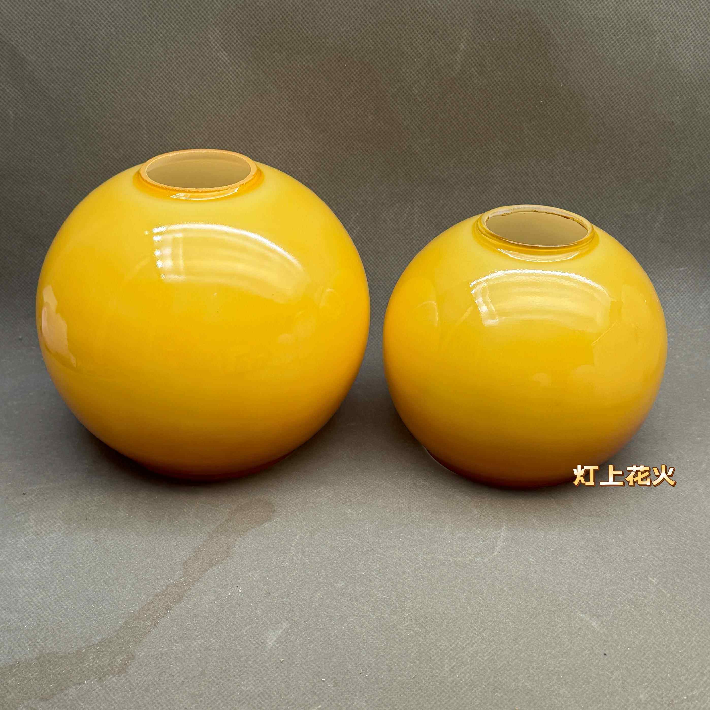 现代个性黄色圆形球形开口餐厅客厅E27单头吊灯玻璃家用DIY灯罩