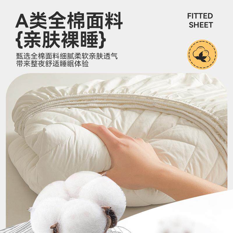 薄款新品床垫软垫家用垫褥防滑床割草机/草坪机
