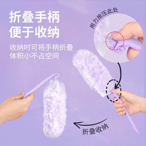 静电除尘撢子一次性鸡毛毯子家用打扫灰吸尘禅子卫生灰尘清理神器